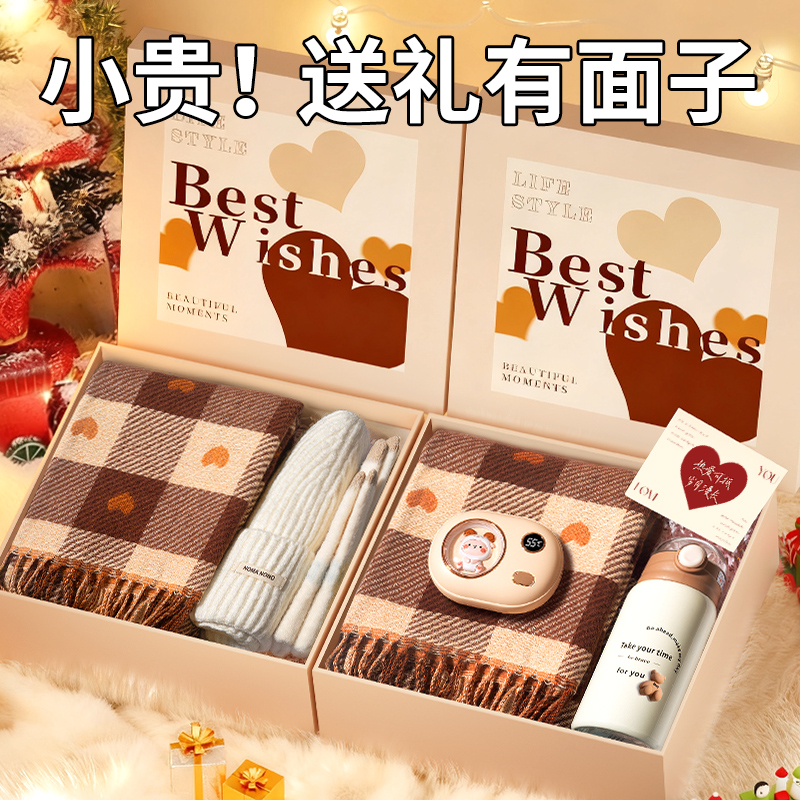 可作披肩可围，韩系格子围巾高档