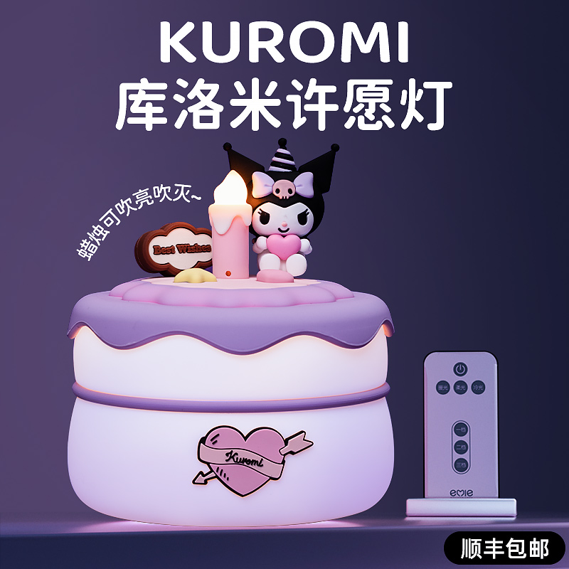 小夜灯礼品送朋友创意的2025新款