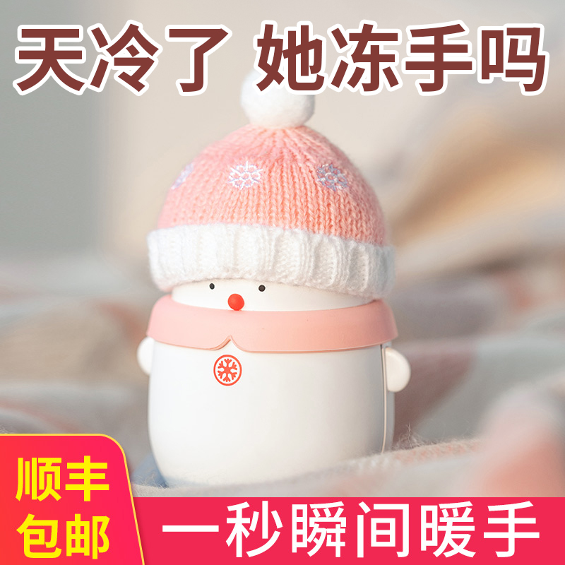 生日礼物女生送女友朋友实用高级感闺蜜送给哄老婆特别的创意神器