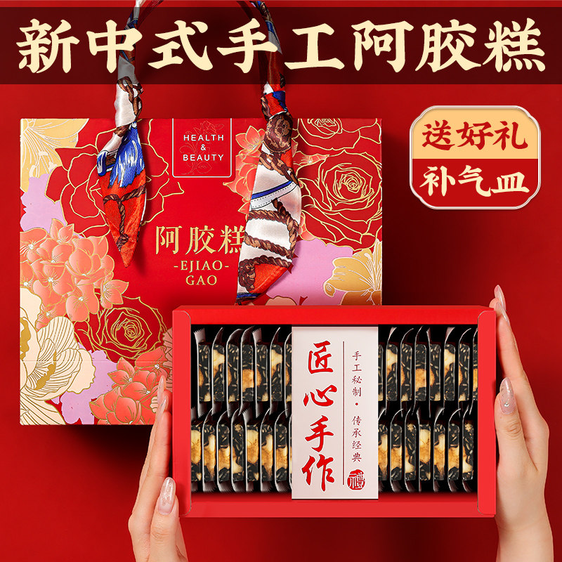 中秋节礼品盒送长辈的实用送妈妈生日礼物母亲女领导高端老人奶奶