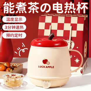 新年礼物送员工客户老师实用的过年养生壶礼盒公司年会伴手礼品小