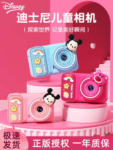 六一儿童节生日礼物女孩子6女童5男孩4实用的小学生朋友3岁幼儿园