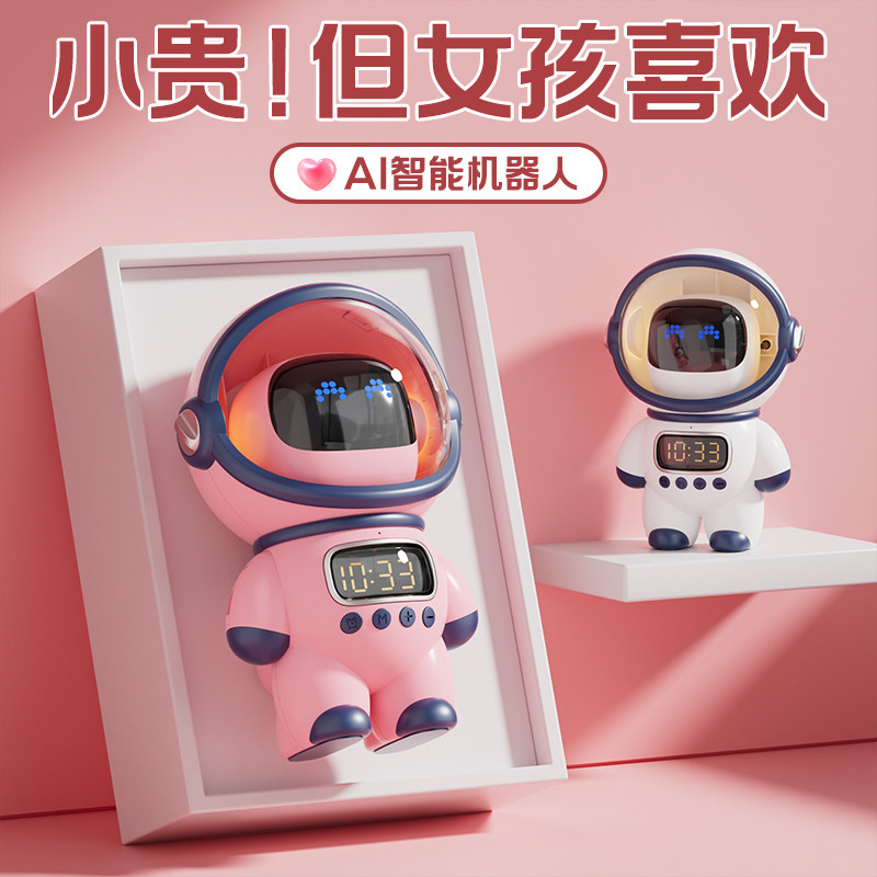 女孩生日礼物女生中考仪式感成人礼十八岁18实用的毕业高端高中15