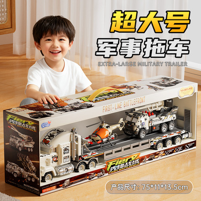 送三岁以上男宝玩具汽车新年礼物