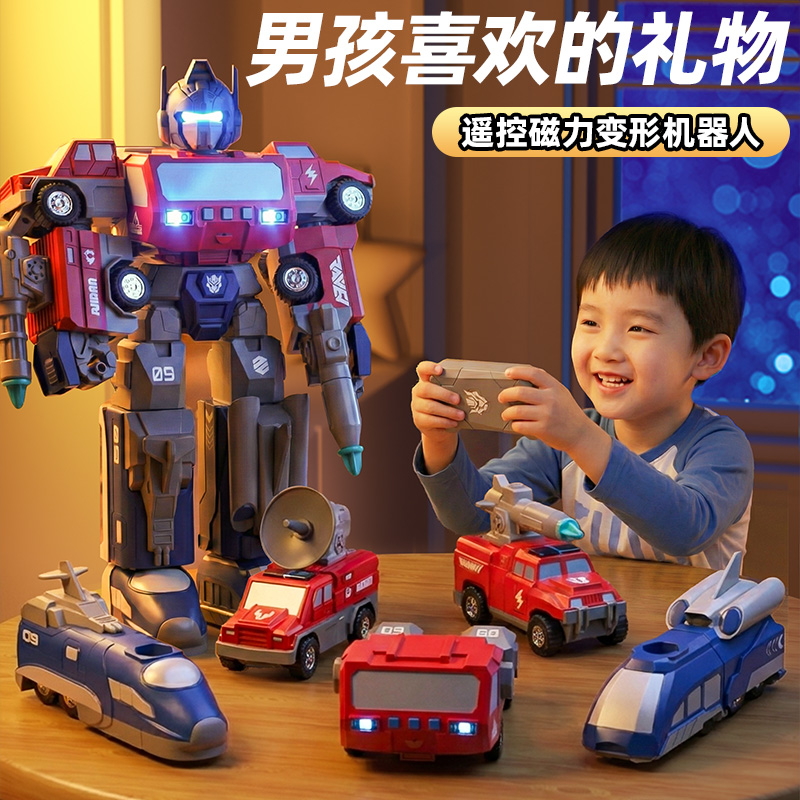 儿童变形玩具金刚益智3到6岁男孩4男童生日礼物5小孩2025新款圣诞