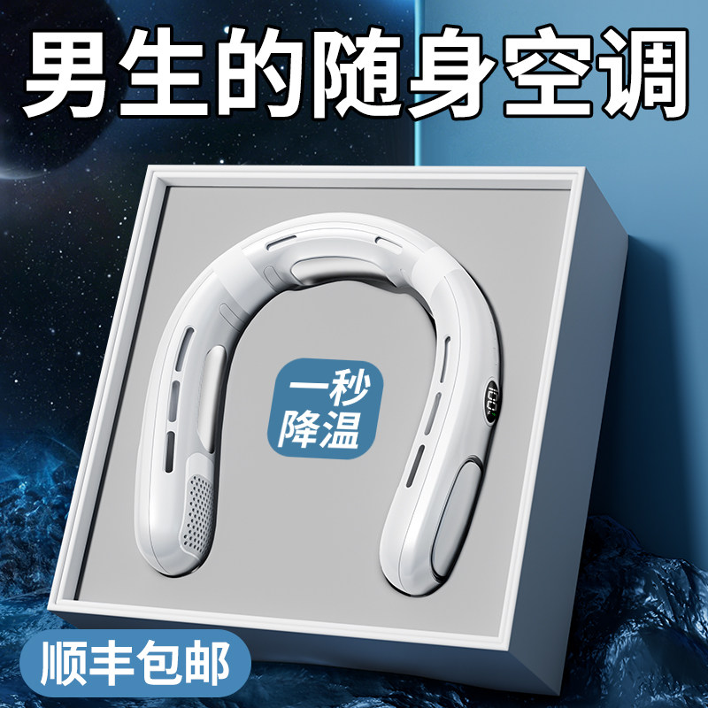 男生生日礼物送男友朋友老公有意义实用惊喜的毕业礼盒520情人节