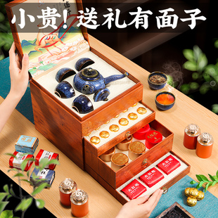 春节过年礼物送爸爸生日送礼长辈实用的客户茶叶伴手礼盒2025新款