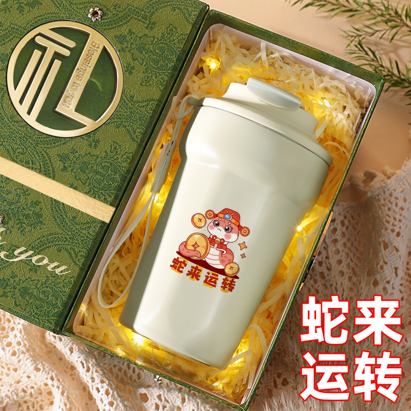三八妇女节礼物送员工实用伴手礼礼盒公司礼品定制38女神老师企业