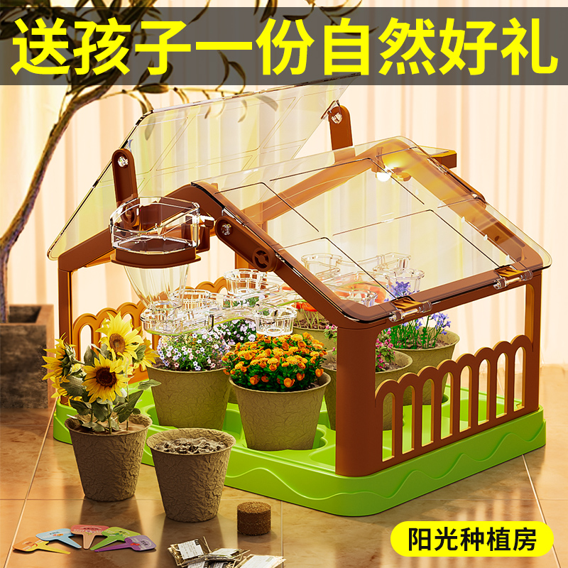 益智玩具女孩子的6女童生日礼物10十岁女生7小学生8一12男孩9实用