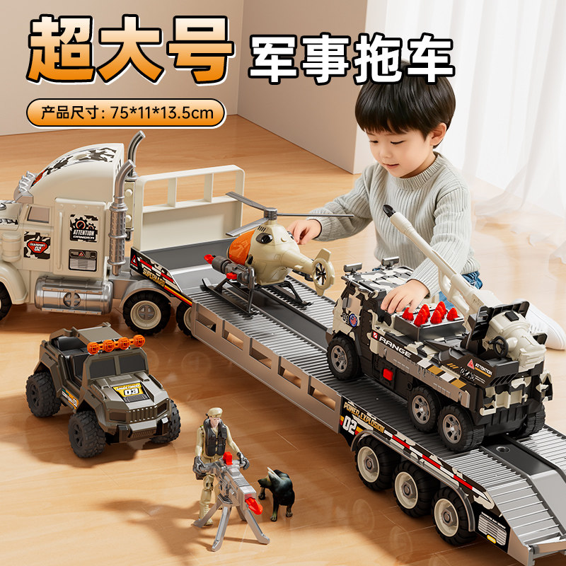 玩具男孩儿童益智1到3岁4以上2宝宝6男童5汽车飞机的礼盒2025新款