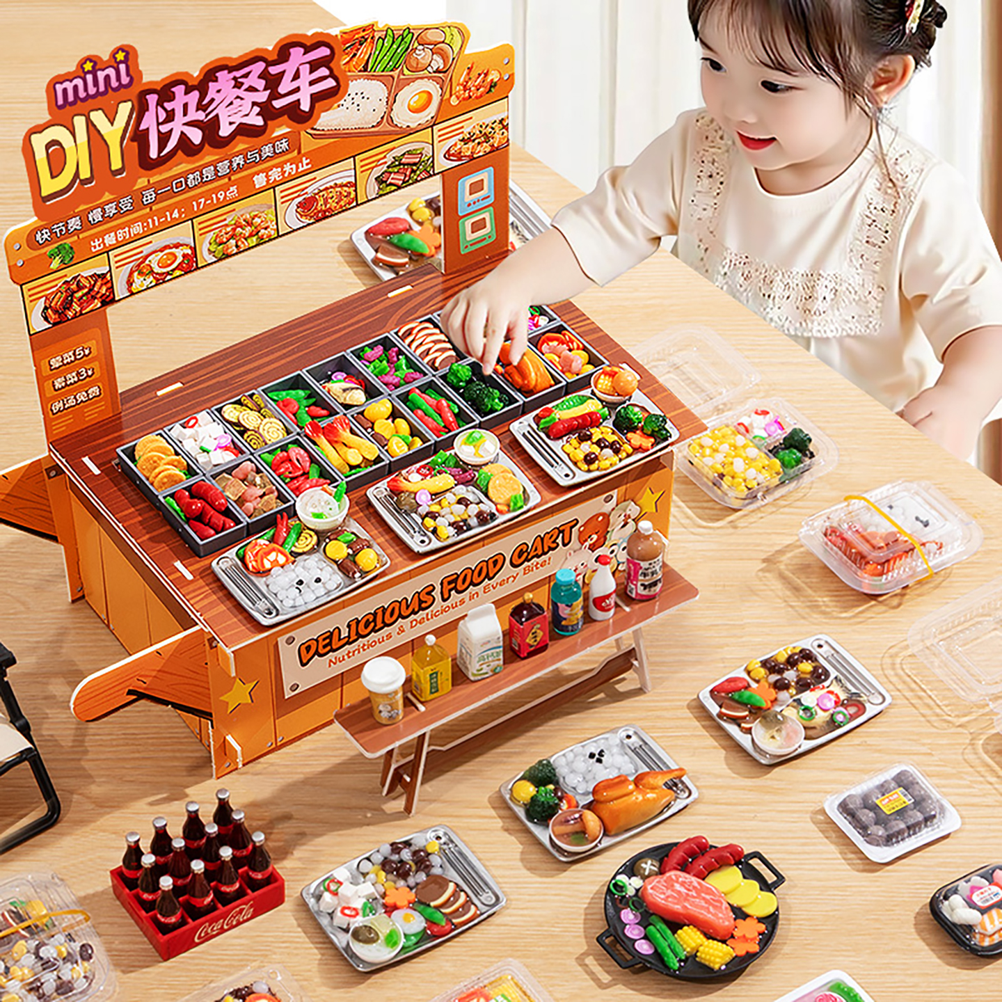 手工diy迷你微缩食玩小玩具女孩