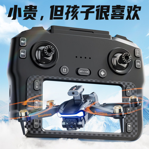 【配件】X35-Pro无人机【搭配专属内存卡】