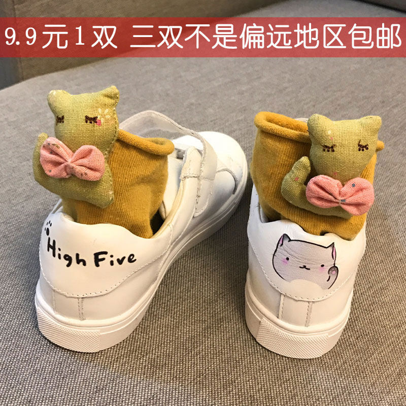 3D动物卡通袜子立体纯棉可爱短袜女士情侣长堆堆袜子卷边青春四季