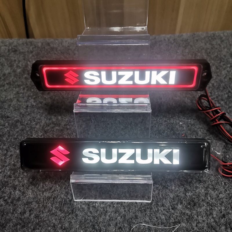 铃木中网LED发光车标灯