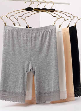 莫代尔安全裤防走光女夏天内穿薄款打底大码纯棉胖mm蕾丝保险短裤