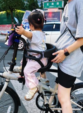自行车儿童前置座椅山地车弯梁车折叠单车宝宝小孩前坐椅通用
