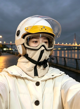 冬季保暖帽女骑车电动车护脸护耳围脖一体加厚雷锋帽户外防寒神器
