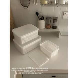 冰箱家用食品级果蔬保鲜盒沥水塑料蔬菜水果密封盖双层专用收纳盒