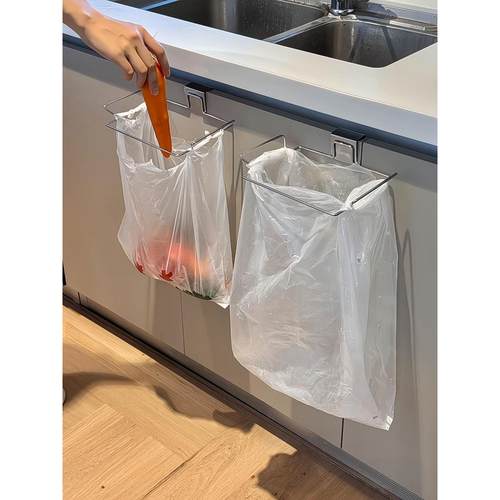 不锈钢垃圾袋收纳挂钩厨房橱柜支架挂式支撑架子手提式垃圾架