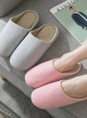 日式静音款拖鞋女冬季软底无声居家用地板防滑室内家居棉拖鞋男