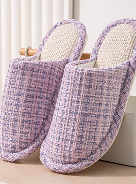 亚麻布拖鞋女款小香风轻奢家居情侣春秋四季男女招待客人备用冬天