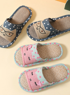 3-10岁儿童亚麻棉拖鞋家居室内防滑亲子男女情侣家用客用木地板拖