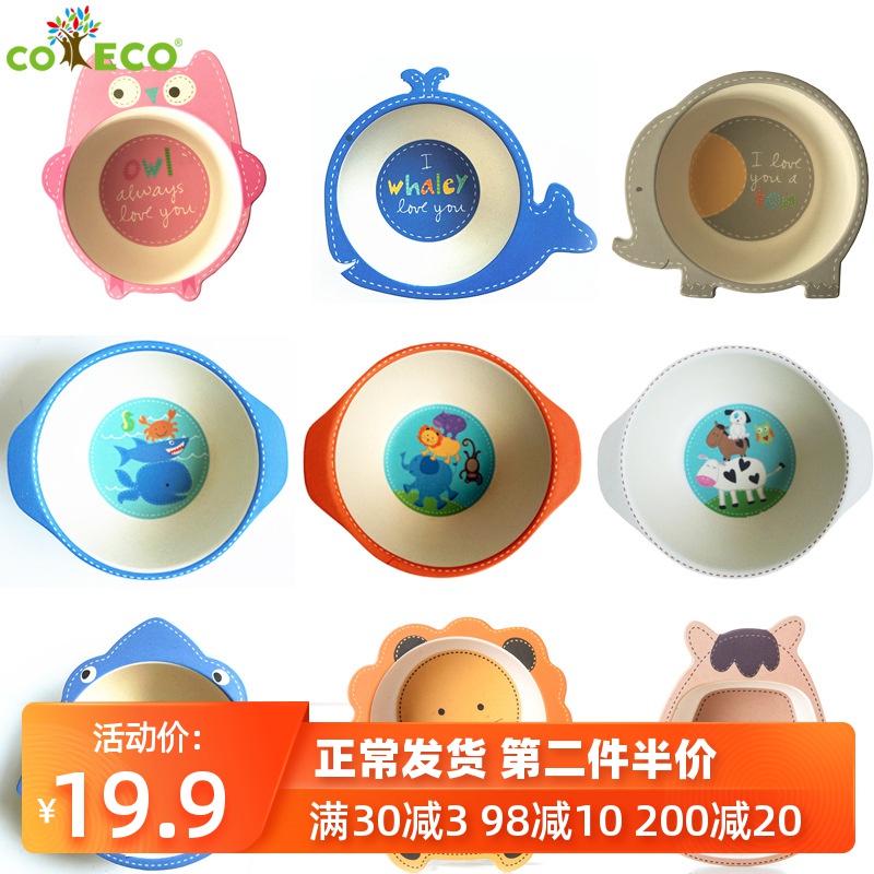 网友分享在meiguo.com上的图片