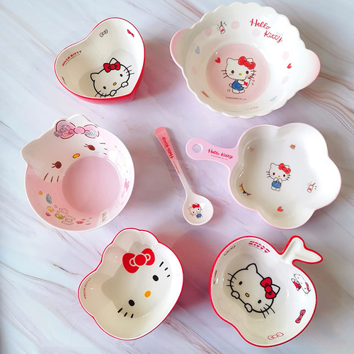HelloKitty儿童碗密胺防摔餐具