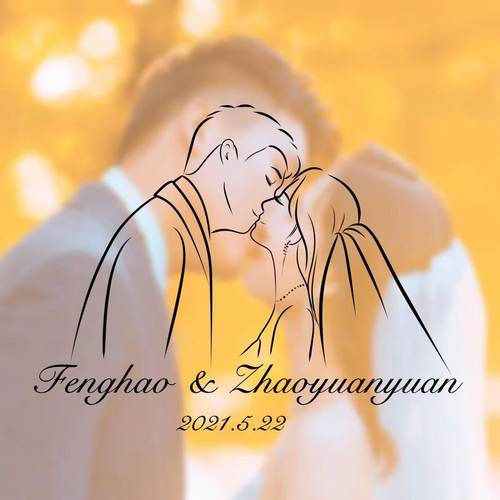 手绘婚礼请柬设计情侣人物形象logo真人照片线条简笔画头像定制作