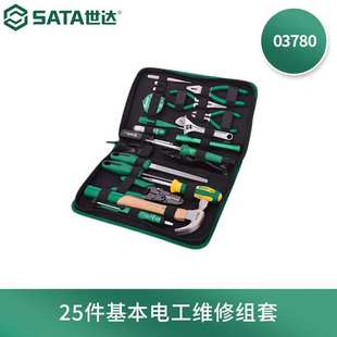 世达五金工具多功能家用组套03780汽修木电工扳手维修套装