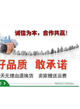 CAS.TROL Magna SW D 220 嘉实.多液压机床导轨油ISO VG220#号