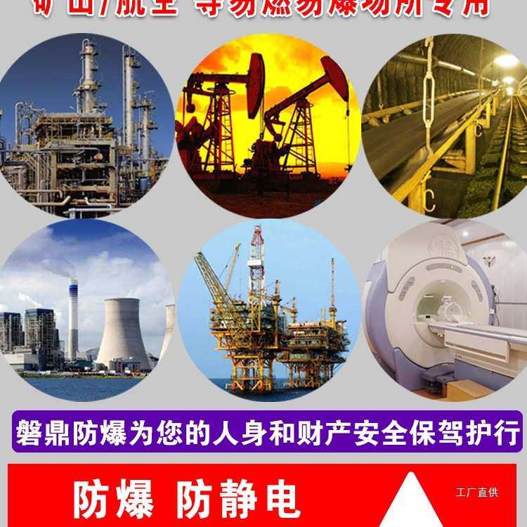 防爆工具活扳手防爆活动扳手铜活络扳手6寸8寸10寸12寸15寸18吾购,鲜花速递/花卉仿真/绿植园艺,割草机/草坪机,淘宝优惠券,粉丝福利购,淘宝优惠卷