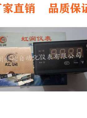 HR-WP-XC 401-02-19-HL-P-T  HR-WP-XC401-00-36-A频率表转速表