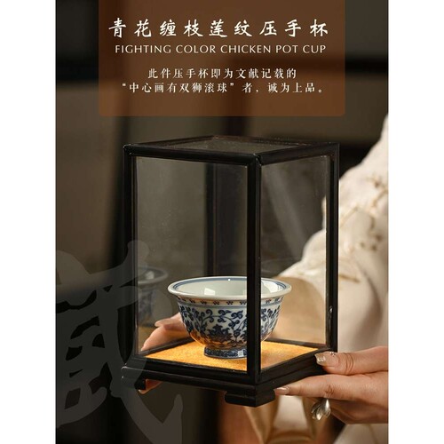 ?景德镇仿明永乐压手杯缠枝莲主人杯茶杯景德镇陶瓷茶杯青花瓷