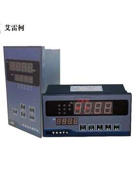 智能数字显示报警仪/数显控制仪LDTH-3070/GVK智能数字调节仪