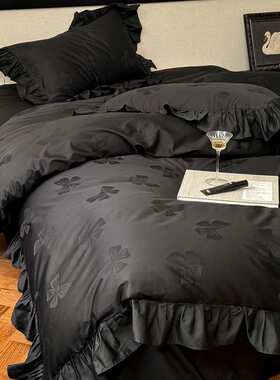 100支全棉长绒棉法式四件套纯棉提花黑色蝴蝶结贡缎森系少女床品