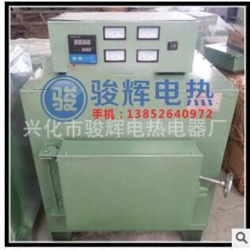熔喷布高温炉井式电炉SX2-15-12实验电炉 箱式电炉 8Kw马弗炉