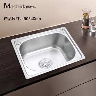 厂家热销SUS304不锈钢5040单盆水槽 厨房水槽 水槽单槽