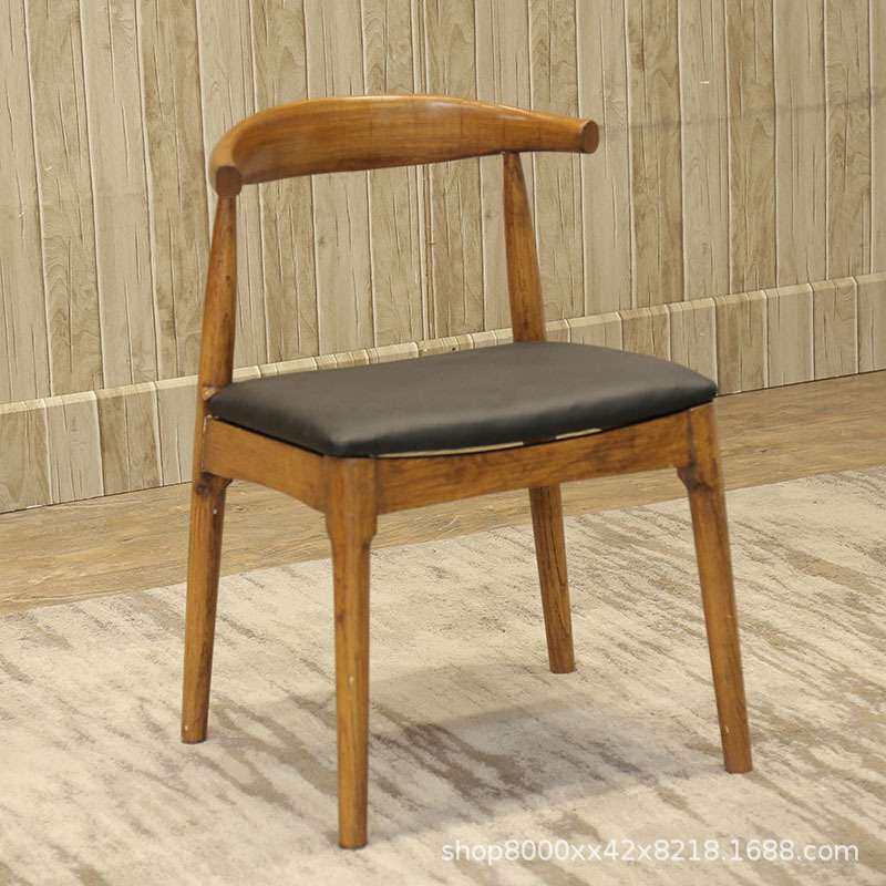 新中式实木椅子靠背椅北欧餐厅牛角椅 办公家用总统椅书桌椅子