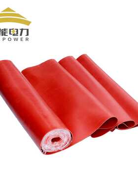 环保型绝缘橡胶板 红色绝缘胶垫 配电室高压绝缘垫3-12mm绝缘胶皮