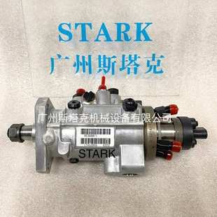 5202 3缸燃油泵DB2333 RE50406 5986燃油泵适用迪尔3029 DB4327