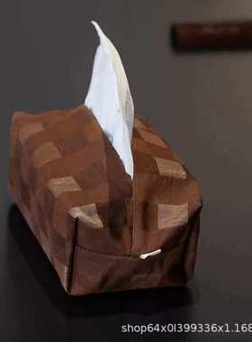 知舍手工香云纱编织格纹抽纸盒茶桌客厅车载新中式布复古抽纸袋