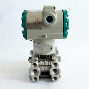 G61 A1NC 川仪智能差压变送器PDS843MH 1ES23