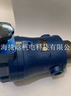 江苏恒源液压泵10MCY14-1B MYCY PCY高压轴向柱塞泵 25SCY14-1B