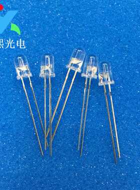 5MM长脚850红外发射发光二极管 f5红色led灯珠 红灯