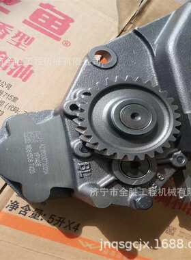 6D105 PC200-3挖掘机机油泵PC6136-52-1100