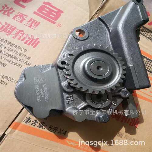 6D105 PC200-3挖掘机机油泵PC6136-52-1100