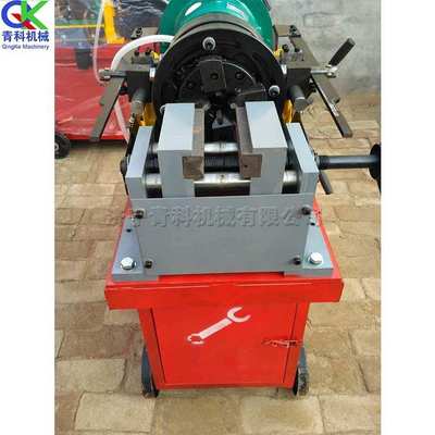 直螺纹钢筋头部套丝机 小型液压连接滚丝机 青科牌钢筋套丝机