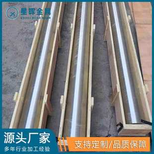 TA9钛合金棒 源头厂家钛棒TA1 TA7 TA3 规格全 TA2