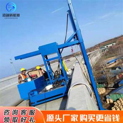 桥梁防撞墙施工台车排水管安装车电动款高架桥外侧吊篮